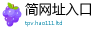 777788888888管家婆含2025新奥天天开好彩开奖结果
